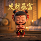 赏金女王模拟器在线试玩版免费